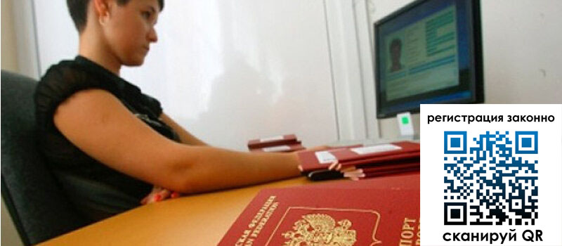 форма 3 в Калужской области форма 3 в Калужской области